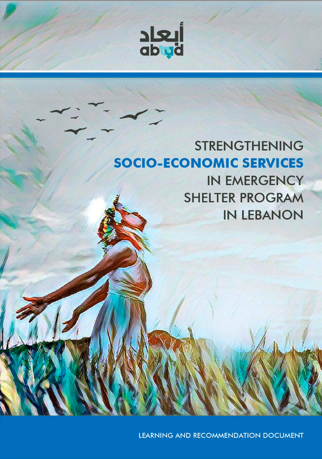 ABAAD – Strengthening socio-economic services in emergency shelter program in Lebanon