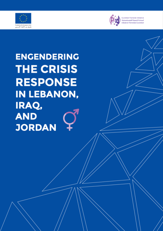 EFI & MADAD – Engendering the response to the Syrian Crisis in Jordan, Lebanon and Iraq